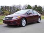 Honda Civic EX-L Sedan 2011 года